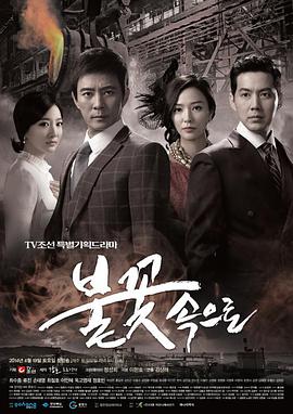 湖南网站建设网站优化