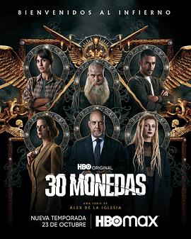 seo搜索引擎优化重点